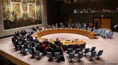 Совет безопасности ООН обсудит ситуацию в Иерусалиме