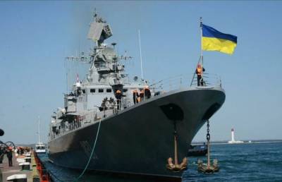 Военный корабль Украины вторгающийся в Крым остановила РФ
