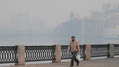 Екатеринбург и Челябинск накрыло смогом