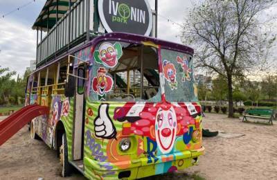 "Кто эти мрази?": В Северодонецке вандалы разгромили автобус в Ivonin park