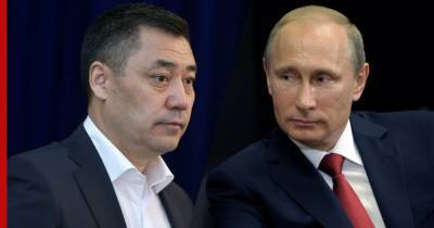 Путин: Россия готова помочь Киргизии после военного конфликта с Таджикистаном