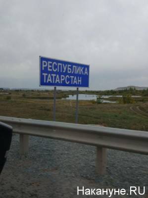 В Татарстане разбился самолёт, погибли двое