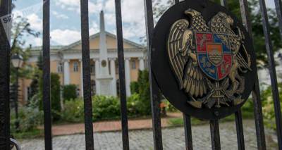"Осторожно, мошенники": посольство Армении в России о получении консульских услуг