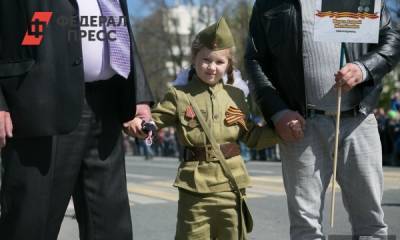 «Часть истории»: психолог оценил «военный» ролик Галкина с детьми
