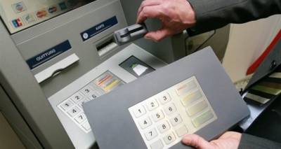 Шахрай-Гудбай. Как уберечь данные своей банковской карты при получении денег в банкомате