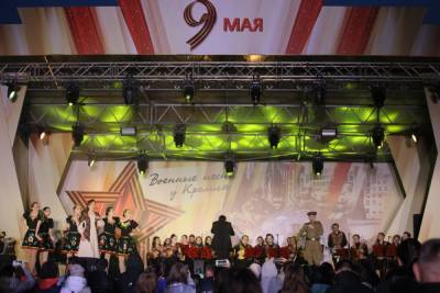 Концерт «Военные песни у кремля» прошел в нижегородском парке Победы