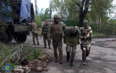 На Донбассе задержан разведчик сепаратистов – СБУ