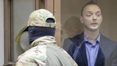 Мосгорсуд проверит законность продления ареста Сафронову
