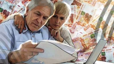 Опрос показал предпочтения россиян по срокам формирования пенсионных накоплений