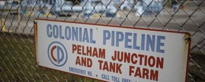 В США объявлен региональный ЧС после кибератаки на Colonial Pipeline