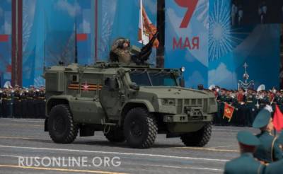 Шаг к признанию: Парад Победы подтвердил, что Донбасс это Россия (видео)