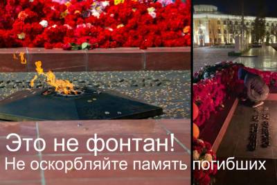 Безумие продолжается: мужчина собирал монеты у Вечного огня в Петрозаводске