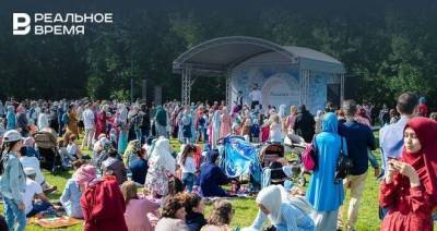 В казанском парке Горького 13 мая пройдет «Рамазан Фест»