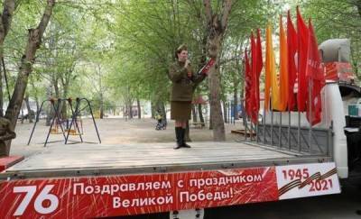 Ветеранов в Тюмени поздравляли 10 концертных бригад