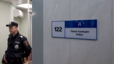 Уборщик напал на полицейского в московском метро