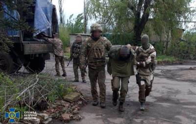 На Донбассе задержан разведчик сепаратистов