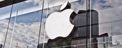 Apple направила иск против ФАС после штрафа в 12 млн долларов