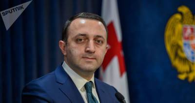 Премьер-министр Грузии посетит Армению с визитом 12 мая
