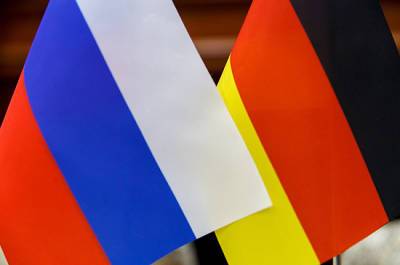 В Германии заявили, что Евросоюз готов к диалогу с Россией