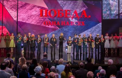 Программа к 9 Мая украинского канала «Интер» стала лидером по просмотрам