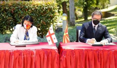 Грузия и Северная Македония договорились о введении безвизового режима