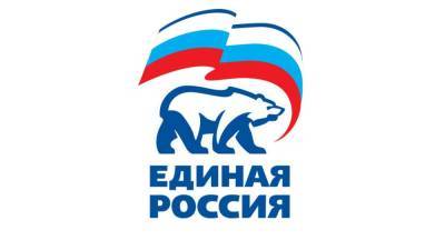 "Единая Россия" заключила соглашение с Союзом добровольцев Донбасса