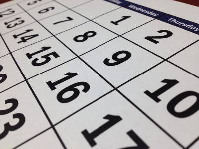 Появится новая дата в календаре жителей Ульяновской области
