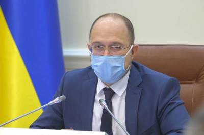 Шмыгаль дал понять, что карантин в Украине надолго