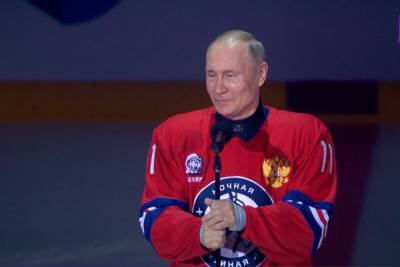 Хоккейная команда Путина победила в матче Ночной хоккейной лиги
