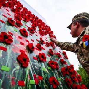 В Украине отмечают День победы над нацизмом