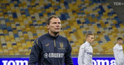 Капитан сборной Украины объявил об уходе из национальной команды: когда это случится