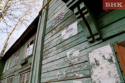 В столице Коми увеличилось число аварийных домов