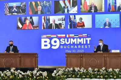 На саммите "Бухарестской девятки" страны НАТО заявили о поддержке Украины
