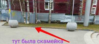 Жители Петрозаводска требуют вернуть скамейки на остановку в центре города