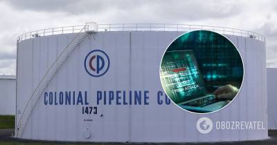 Кибератака на Colonial Pipeline: стало известно, когда американский трубопровод заработает