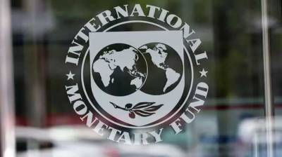 МВФ ожидает "больше прогресса" от Украины для получения транша