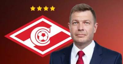PR-директор "Спартака" поздравил команду с победой из реанимации