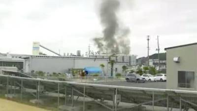 В Японии на химическом заводе произошел взрыв