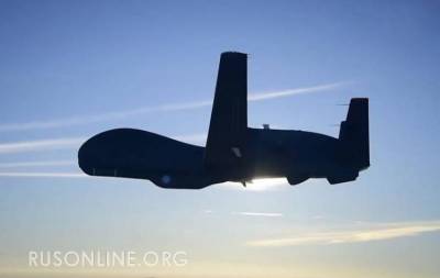 Инцидент в небе над Донбассом: что произошло с американским дроном