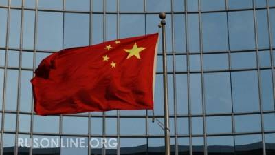 Не играйте с огнём: Китайцы предупредили США об абсолютном кошмаре