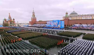 «Отношения Запада и РФ накалены, а Путин выводи военных»: Реакция зарубежной прессы на парад в Москве