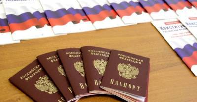Названы девять причин отказа иностранцу в российском гражданстве