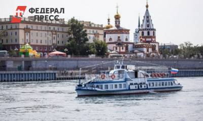 После коронавирусных ограничений в Иркутске заработали речные трамваи