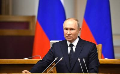 Владимир Пути рассказал о стремлении России сделать жизнь мигрантов комфортнее