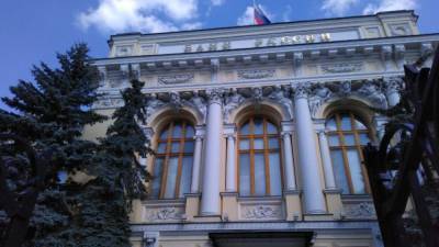 Банк России предложил упростить возврат денег жертвам кибермошенников