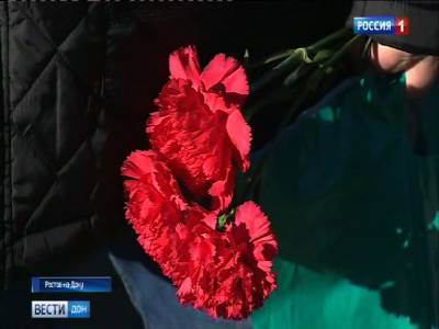 В Ростове открыли мемориальную доску кавалеру ордена Красного знамени Николаю Козлову