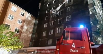 Во Львове во время пожара из многоэтажки эвакуировали более 100 человек