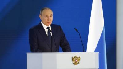 Путин направил законопроект о денонсации ДОН председателю Госдумы