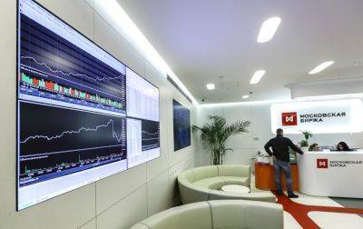 Мосбиржа купила электронную платформу по подбору страховых и банковских продуктов INGURU