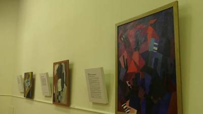 Работы художников-авангардистов, которые целый век считались пропавшими, можно увидеть на выставке в Кирове